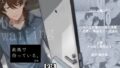 【フェチ】 此処で待っている。 【d_378519】