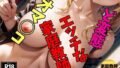 【フェチ】 ど変態エッチな金髪の家庭教師—エッチなオマ○コも— 【d_381812】