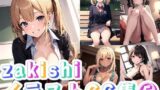 【フェチ】 イラストCG集 5 【d_385794】