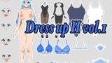 【フェチ】 Dress up H vol.1 【d_396426】