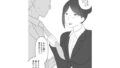 【フェチ】 女上司は俺の子種を欲しがる 【d_400662】