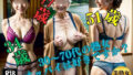 【フェチ】 【熟女グラビア】30〜70代の熟女 オッパイは好きですか？ 【d_417459】