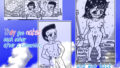 【フェチ】 Two NAKED sumner swimmers 【d_417554】
