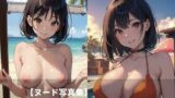 【フェチ】 楽園リゾートVOL.2 【d_418737】
