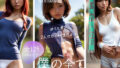 【フェチ】 『僕の全て』BOKI’NBEST 【d_426917】