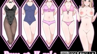 【フェチ】 Dress up H vol.2 【d_446855】