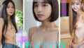 【フェチ】 りある男の娘 【d_474855】