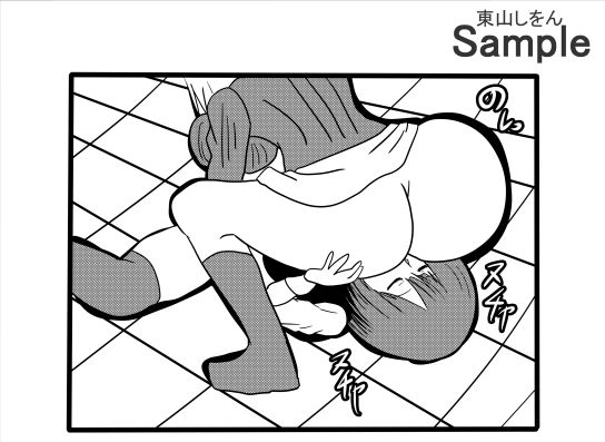 【フェチ】 ふたなり廃墟のアナル舐め 【d_481650】