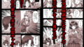 【フェチ】 その年の離れた黒髪姉妹とお〇こする話3〜姉妹の危機編〜 【d_497757】