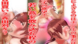 【フェチ】 行け！行け！京子先生！プールサイド編 【d_502858】