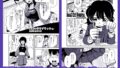 【フェチ】 陰キャ女合同 【d_589965】