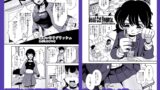 【フェチ】 陰キャ女合同 【d_589965】