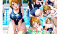【フェチ】 スク水か〇ちん 【d_590739】