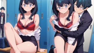 【フェチ】 教え子に襲われて。――更衣室、午後四時 【d_595635】