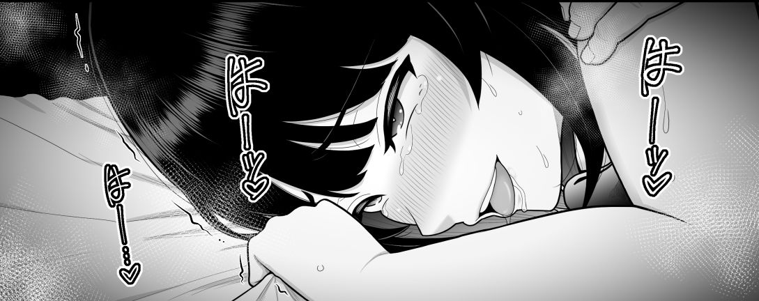 【フェチ】 委員長はどすけべ 【d_597937】