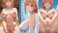 【フェチ】 ガハママ CG集 【d_598481】