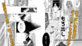 【フェチ】 すわせてあげる！ 【d_608213】