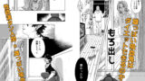 【フェチ】 すわせてあげる！ 【d_608213】