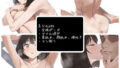 【フェチ】 小佐内いろいろ 【d_611179】