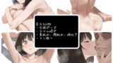 【フェチ】 小佐内いろいろ 【d_611179】