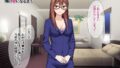 【フェチ】 女教師の君が 寝取られ堕ちて 俺の妻になるまで 【d_617800】