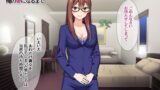 【フェチ】 女教師の君が 寝取られ堕ちて 俺の妻になるまで 【d_617800】