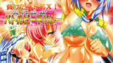 【フェチ】 負けたらSEX！ スパロボ バトルビーチバレー☆ 〜全ページフルカラー本〜 【d_018042】