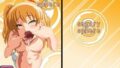 【フェチ】 sugary sphere 8 mini 【d_079182】