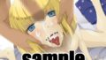 【フェチ】 SEX FRIENDS〜ASIA〜 【d_088357】