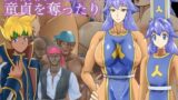 【フェチ】 女僧侶が犯●れたり童貞を奪ったり 【d_090974】