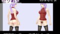 【フェチ】 SM07アンダーヘア追加パッチ 【d_091861】