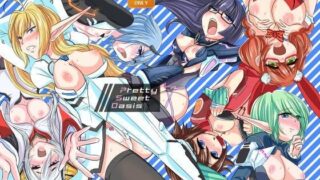 【フェチ】 Pretty Sweet Oasis 【d_092007】