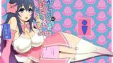 【フェチ】 ネトゲの元嫁は肉便器じゃないと思った？〜アコ編〜 【d_098667】