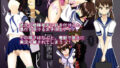 【フェチ】 女子校生アヤノ集団リンチ 【d_098738】
