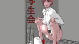 【フェチ】 写生会 【d_108969】