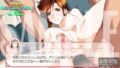 【フェチ】 牌牌グラフィティP8 【d_110028】