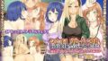【フェチ】 淫乱熟女塾-低学歴DQN女たちのお色気ムチムチ性教育- 【d_113230】
