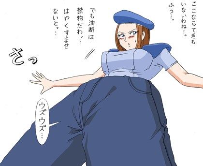 【フェチ】 バ○オハザード ジ○さんのえろらくがき 【d_113794】