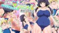 【フェチ】 腹ボテ妊婦専門店ハラミッ娘ハウスへようこそ2 夏のスク水フェア 【d_114338】