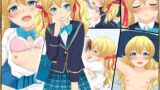 【フェチ】 SwanSongGirl 【d_114646】