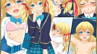 【フェチ】 SwanSongGirl 【d_114646】