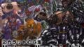 【フェチ】 Modern Hentai Art 【d_116463】