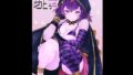 【フェチ】 メロメロめとぅす 【d_117558】