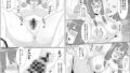 【フェチ】 欲求不満なパチュリー様がオナニー用に召喚した淫魔に調教されちゃう 【d_135867】
