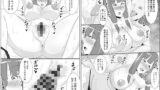 【フェチ】 欲求不満なパチュリー様がオナニー用に召喚した淫魔に調教されちゃう 【d_135867】