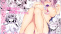 【フェチ】 PROVISIONAL NAME Mirei Story 【d_146449】