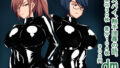 【フェチ】 dm 【d_149295】