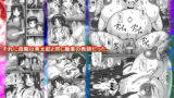 【フェチ】 母と娘を愛した男 【d_149668】