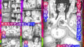 【フェチ】 彼女よりママの味 【d_153785】