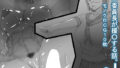 【フェチ】 el 【d_159230】